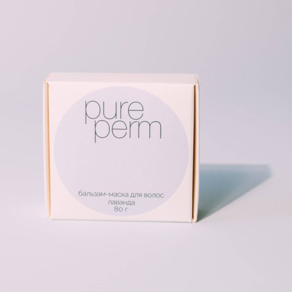 Бальзам маска для волос Pure Perm Лавандовый 80г — изображение 1