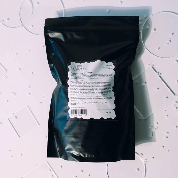 Пленочный полимерный воск для депиляции в гранулах Pure Perm Pure Wax 5кг — изображение 1