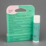 Натуральный бальзам для губ с пчелиным воском Pure Perm Мята — изображение 2