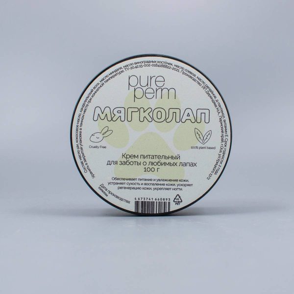 Крем питательный для любимых лап "Мягколап" Pure Perm, 100г — изображение 2