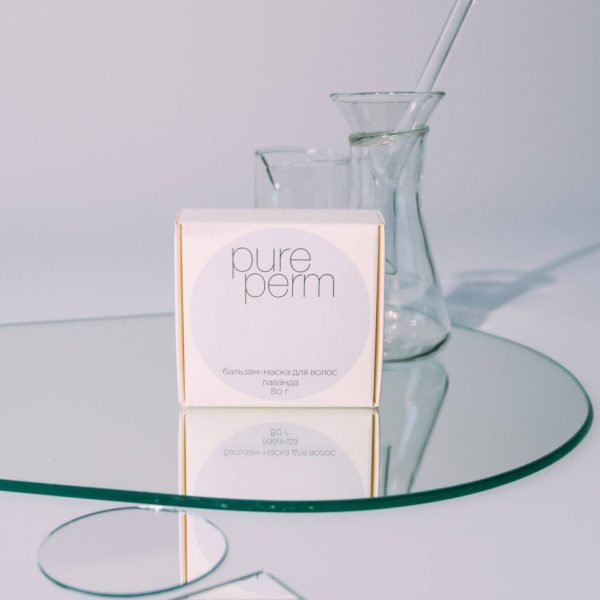 Бальзам маска для волос Pure Perm Лавандовый 80г — изображение 3