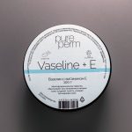 Вазелин косметический с витамином Е и Д-пантенолом, 100г — изображение 4