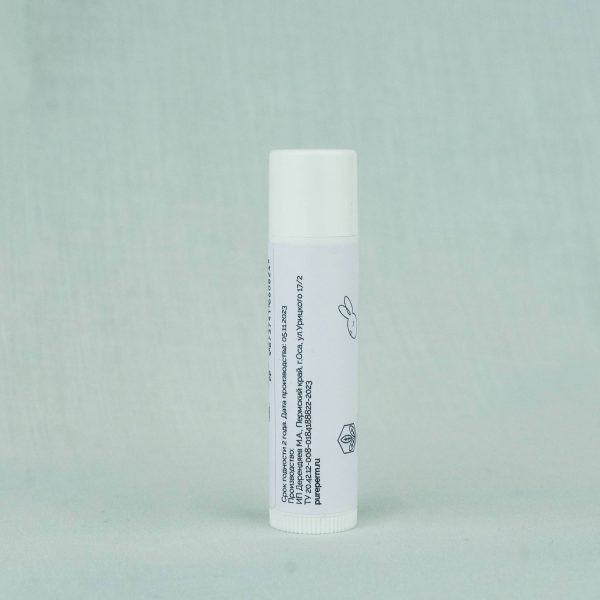 Натуральный бальзам для губ с пчелиным воском Pure Perm SOS-уход — изображение 5