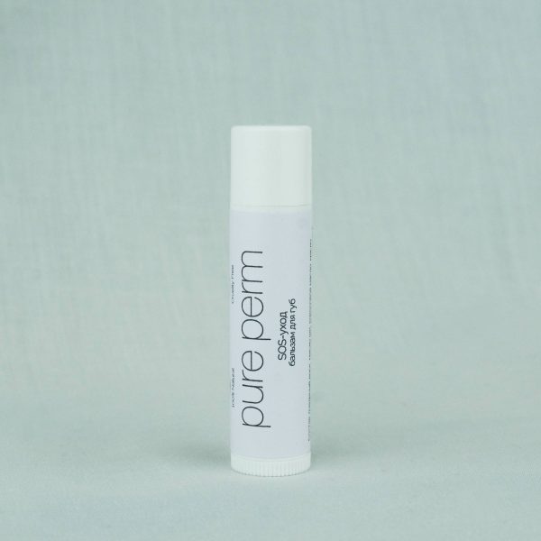 Натуральный бальзам для губ с пчелиным воском Pure Perm SOS-уход — изображение 7
