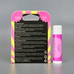 Натуральный бальзам для губ с пчелиным воском Pure Perm Бабл-гам — изображение 4