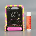 Натуральный бальзам для губ с пчелиным воском Pure Perm Чили с апельсином — изображение 2