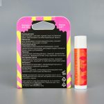 Натуральный бальзам для губ с пчелиным воском Pure Perm Чили с апельсином — изображение 4