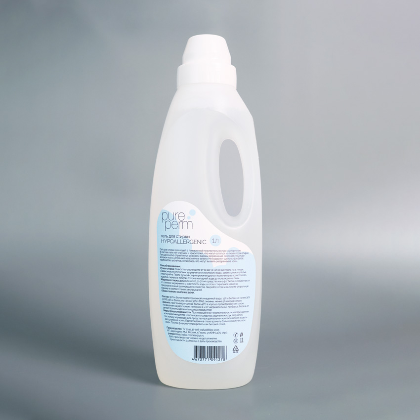 гель гипоаллергенный 1л копия-сайт-1 Гель для стирки Pure Perm Hypoallergenic, 1л — изображение 1