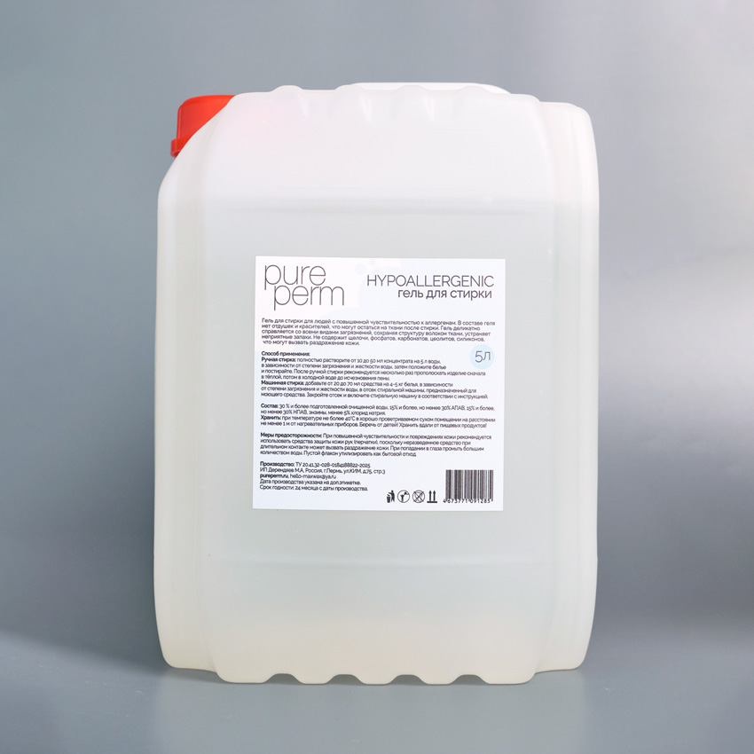 гель гипоаллергенный 5л копия-сайт Гель для стирки Pure Perm Hypoallergenic, 5л — изображение 1